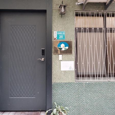 慢步南國 台南故事民宿 Slow Tainan Homestay 外观 照片